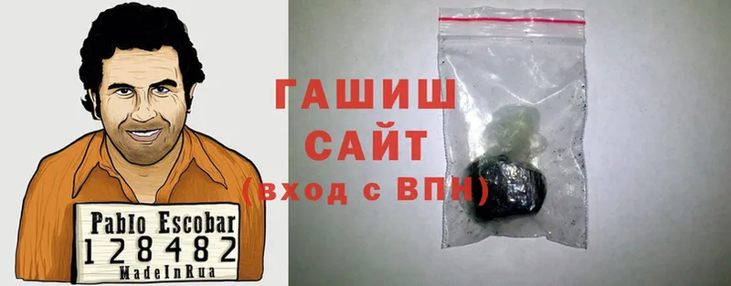 сайты даркнета наркотические препараты  omg ссылка  ГАШ AMNESIA HAZE  Богородск  закладки 